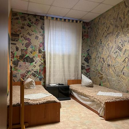 Arcobaleno Home كييف المظهر الخارجي الصورة