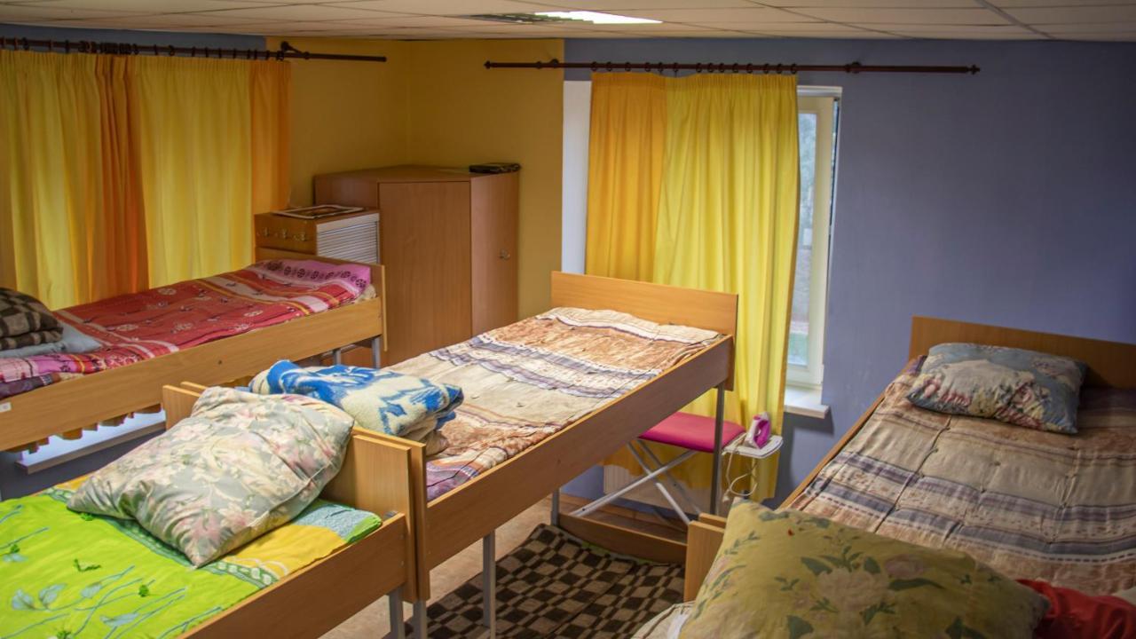 Arcobaleno Home كييف المظهر الخارجي الصورة
