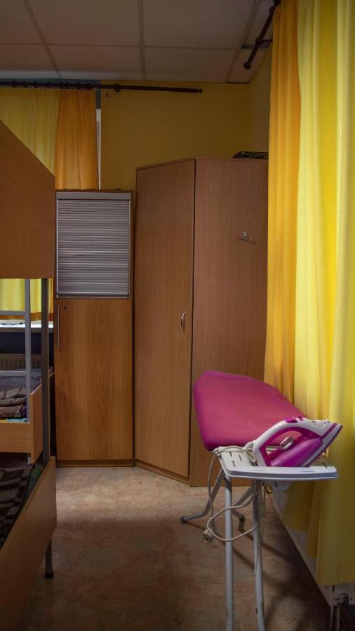 Arcobaleno Home كييف المظهر الخارجي الصورة