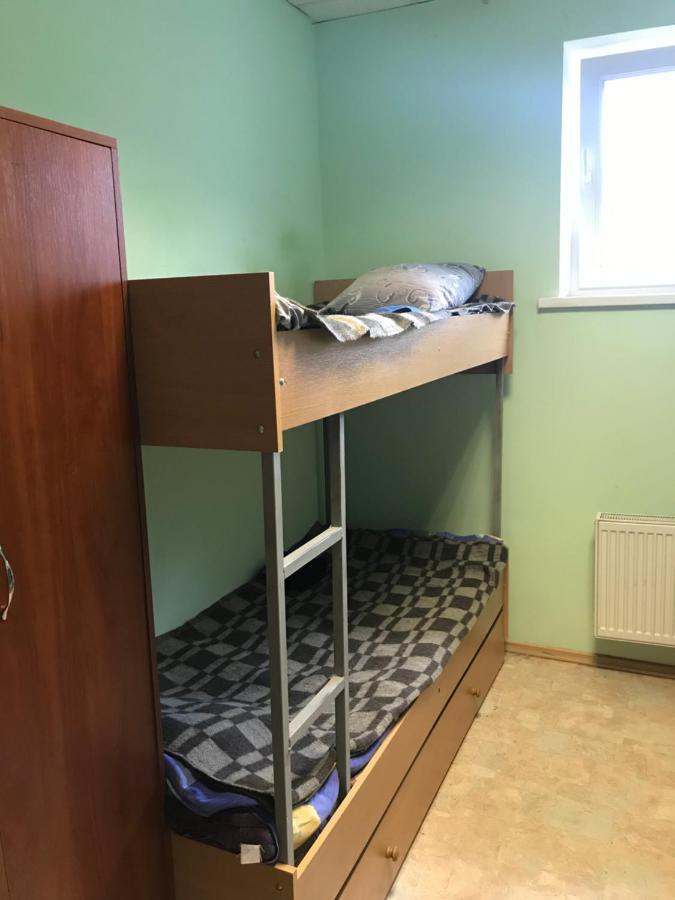 Arcobaleno Home كييف المظهر الخارجي الصورة