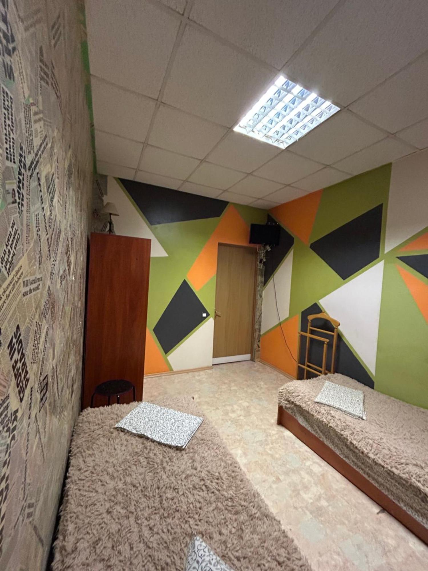 Arcobaleno Home كييف المظهر الخارجي الصورة