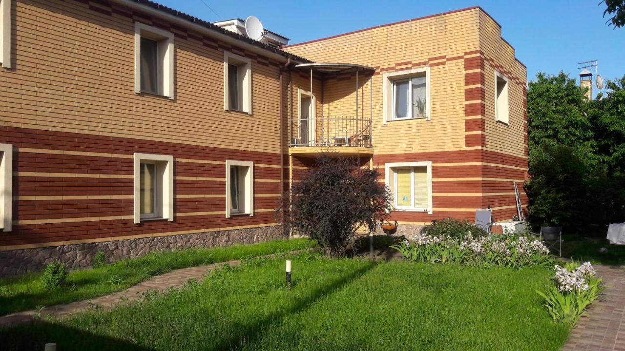Arcobaleno Home كييف المظهر الخارجي الصورة